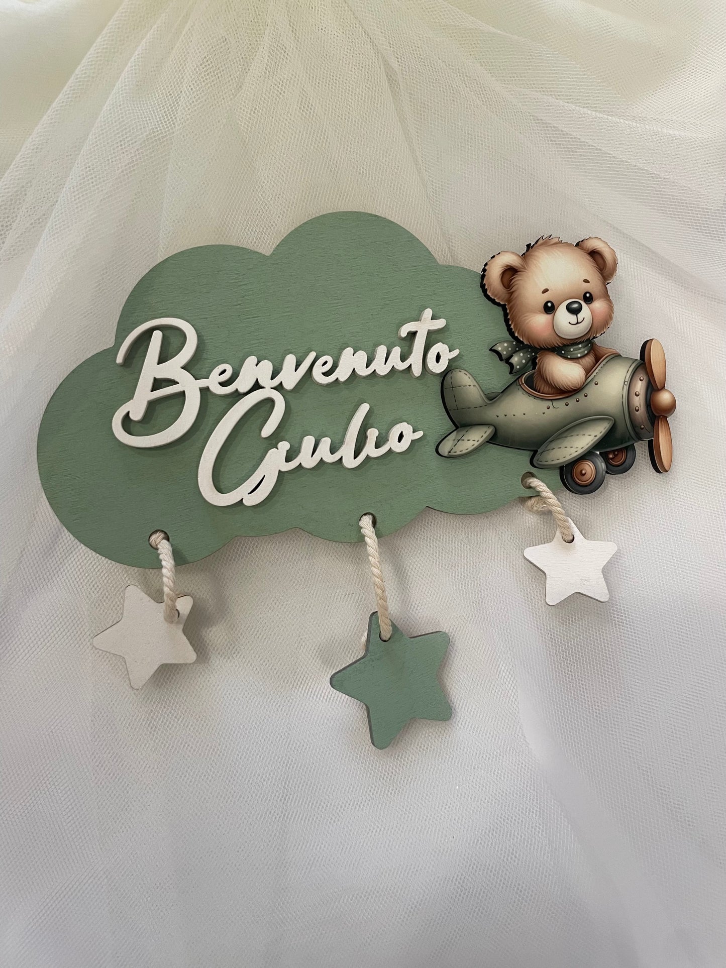 FIOCCO NASCITA BEIGE NUVOLAPERSONALIZZATO CON NOME