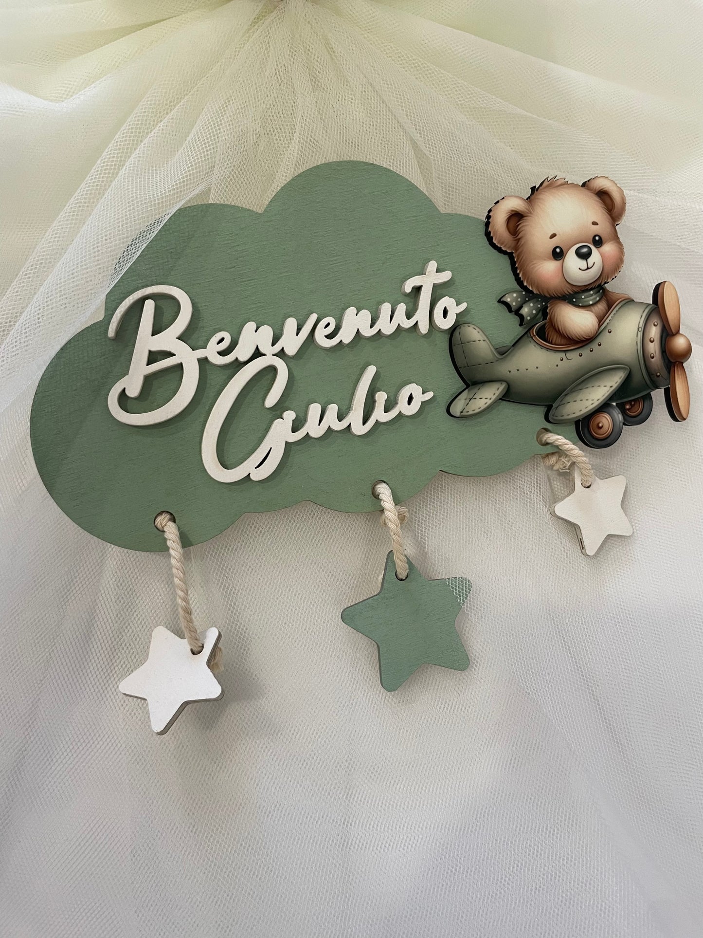 FIOCCO NASCITA BEIGE PERSONALIZZATO CON NO NUVOLA ME