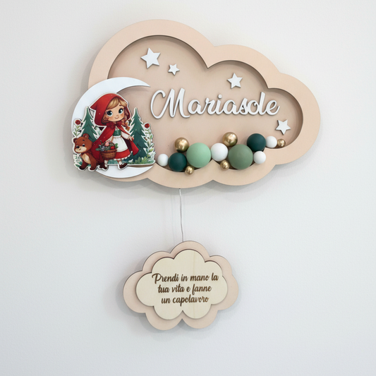 LAMPADA NUVOLA PERSONALIZZATA CON NOME DEDICA E PERSONAGGIO IN LEGNO BEIGE