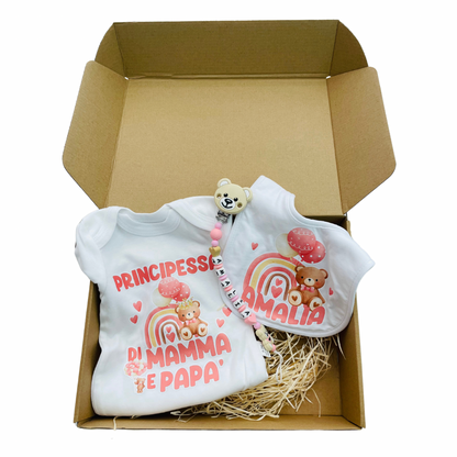 Box Regalo Medium