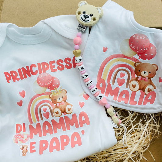 Box Regalo Medium