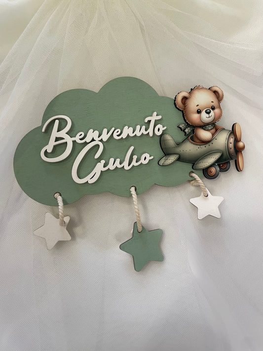FIOCCO NASCITA BEIGE NUVOLAPERSONALIZZATO CON NOME