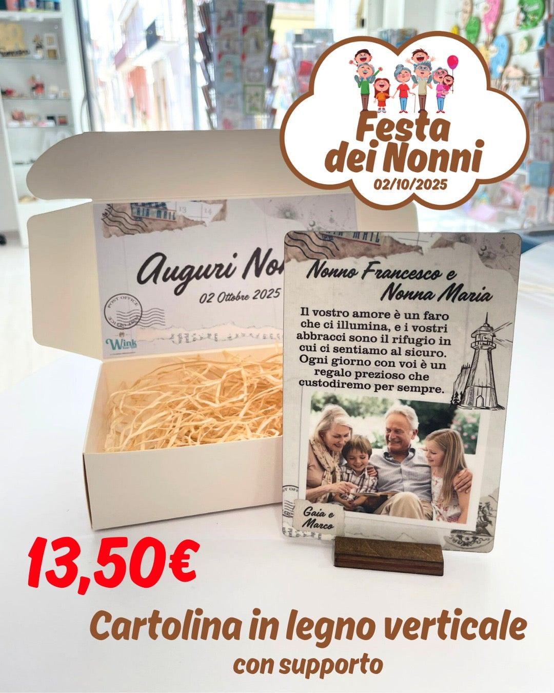 cartolina legno verticale legno nonni